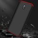Чехол GKK 360 для Xiaomi Redmi 8A бампер оригинальный Black-Red