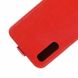 Чехол IETP для Samsung A50 2019 / A505F флип вертикальный PU красный