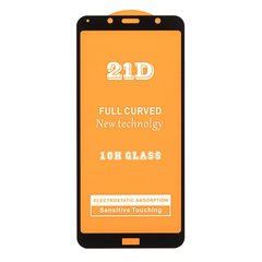 Защитное стекло AVG 21D Full Glue для Xiaomi Redmi 7A полноэкранное черное
