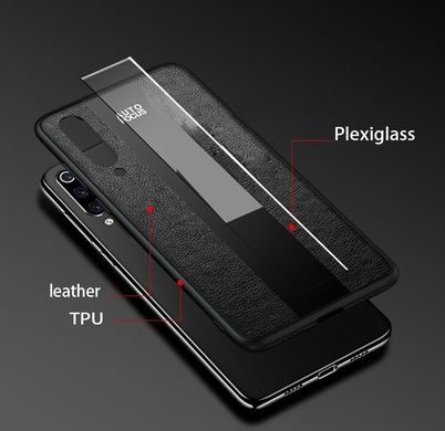 Чохол Line для Xiaomi Mi 9 SE бампер накладка Auto-Focus Чорний