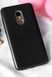 Чехол Shining для Xiaomi Redmi 5 Plus (5.99") Бампер блестящий черный