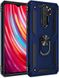 Чехол Shield для Xiaomi Redmi Note 8 Pro бронированный бампер Dark-Blue