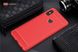Чехол Carbon для Xiaomi Redmi Note 5 / Note 5 Pro Global бампер оригинальный Red