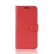 Чехол IETP для Nokia 3.1 Plus / TA-1104 книжка кожа PU красный
