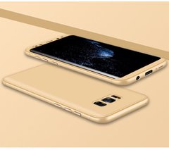 Чохол GKK 360 для Samsung Galaxy S8 / G950 бампер накладка Gold