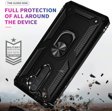 Чехол Shield для Xiaomi Redmi Note 8 Pro бронированный бампер Black