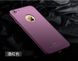 Чехол MSVII для Iphone 6 / 6S бампер оригинальный purple