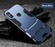 Чохол Iron для Xiaomi Redmi S2 броньований бампер Броня Dark Blue
