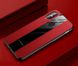 Чехол Line для Xiaomi Mi Play бампер накладка Auto-Focus Красный