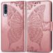 Чехол Butterfly для Samsung Galaxy A30S / A307 книжка кожа PU розовый