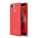 Чехол Touch для Xiaomi Redmi 6 бампер оригинальный Auto focus Red
