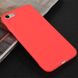 Чехол Style для Iphone 7 Plus / 8 Plus бампер матовый Red