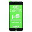 Защитная пленка-стекло AVG Ceramics для Iphone 7 Plus / 8 Plus бронированная с рамкой Black