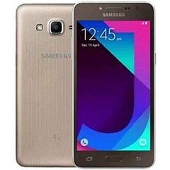 Чехлы для Samsung Galaxy Grand Prime G530 / G531