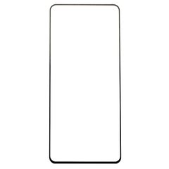 Защитное стекло AVG 5D Full Glue для Xiaomi Redmi 12 полноэкранное черное