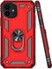 Чехол Shield для Iphone 11 бампер противоударный с кольцом Red