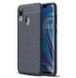Чехол Touch для Asus Zenfone Max M2 / ZB633KL / x01ad 4A070EU бампер Blue