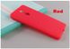 Чехол Style для Xiaomi Redmi 5 Plus (5.99") бампер матовый Red
