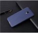 Чохол Style для Meizu M5 Бампер силіконовий синій