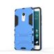 Чехол Iron для Xiaomi Redmi Note 4 бронированный Бампер Броня Blue