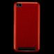 Чехол Shining для Xiaomi Redmi 5A Бампер блестящий красный