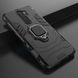 Чехол Iron Ring для Xiaomi Redmi Note 8 Pro бронированный бампер Black