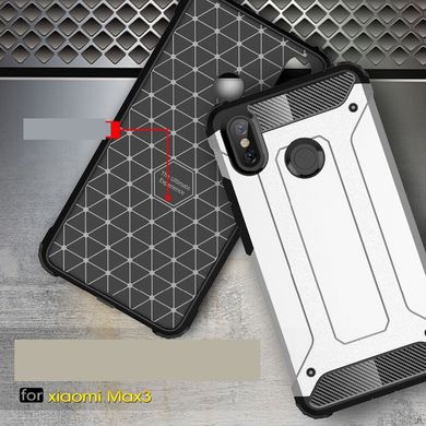 Чехол Guard для Xiaomi Mi Max 3 Бампер бронированный Silver