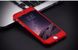 Чохол Dualhard 360 для Iphone 5 / 5s оригінальний Бампер з яблуком + скло в подарунок Red