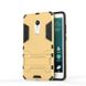 Чехол Iron для Xiaomi Redmi Note 4 бронированный Бампер Броня Gold