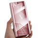 Чехол Mirror для Samsung Galaxy A5 2017 A520 книжка зеркальный Clear View Rose