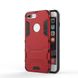 Чехол Iron для Iphone 7 Plus / 8 Plus бронированный Бампер с подставкой Red