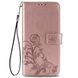 Чехол Clover для Iphone XS книжка с узором кожа PU розовое золото