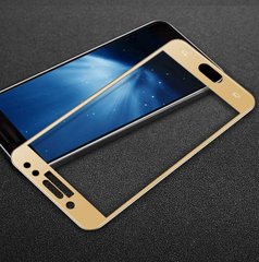 Защитное стекло AVG для Samsung J3 2017 / J330 полноэкранное золотое
