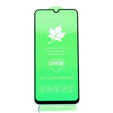 Захисне скло AVG 20D Full Glue для Samsung Galaxy A20 2019 / A205F повноекранне чорне