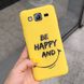 Чехол Style для Samsung J5 2015 / J500 Бампер силиконовый Желтый Be Happy
