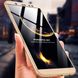 Чехол GKK 360 для Samsung A6 Plus 2018 / A605 бампер Gold
