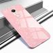 Чехол Marble для Xiaomi Redmi 5 бампер мраморный оригинальный Розовый