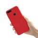 Чохол Style для Huawei Y6 Prime 2018 Бампер силіконовий червоний