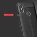 Чохол Touch для Xiaomi Redmi S2 бампер оригінальний Auto focus Black