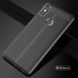 Чехол Touch для Xiaomi Redmi S2 бампер оригинальный Auto focus Black