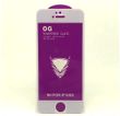 Защитное стекло OG 6D Full Glue для Iphone 5 / 5s / SE белое
