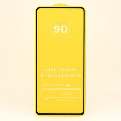 Защитное стекло AVG 9D Full Glue для Xiaomi Redmi Note 9S полноэкранное черное
