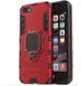 Чохол Iron Ring для Iphone 5 / 5s / SE броньований Бампер з підставкою Red