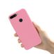 Чехол Style для Huawei Y6 Prime 2018 Бампер силиконовый розовый
