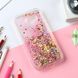 Чохол Glitter для Samsung Galaxy A5 2017 / A520 Бампер Рідкий блиск Зірки Рожевий