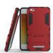 Чохол Iron для Xiaomi Redmi 4a броньований бампер Броня Red