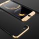 Чехол GKK 360 для Iphone SE 2020 Бампер оригинальный без вырезa накладка Black-Gold