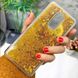 Чехол Glitter для Xiaomi Redmi 5 Plus (5.99") Бампер Жидкий блеск золотый