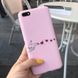 Чехол Style для Huawei Y5 2018 / Y5 Prime 2018 (5.45") Бампер силиконовый Розовый Pew-Pew