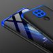 Чохол GKK 360 для Xiaomi Redmi Note 9 бампер протиударний Black-Blue